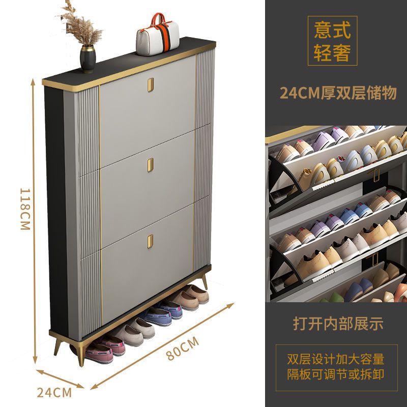 轻奢超薄翻斗鞋柜家用门口门外玄关柜大容量收纳简约现代靠墙鞋架