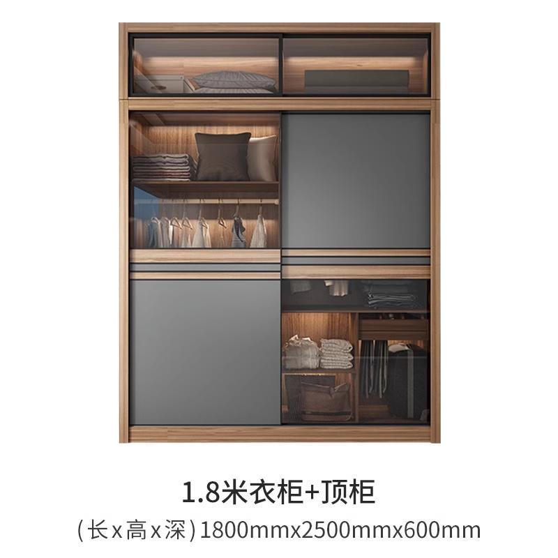 北欧推拉门衣柜卧室家用小户型柜子简约现代移简易出租房衣橱储物