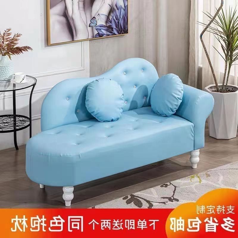 欧式沙发卧室迷你沙发贵妃榻服装店休息区太妃椅贵妃躺椅化妆