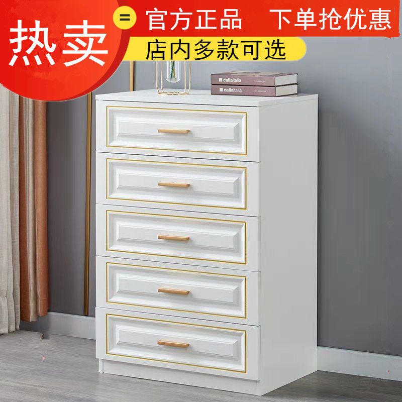 欧式五斗柜简约现代客厅电视柜抽屉柜子卧室斗柜储物柜抽屉收纳柜