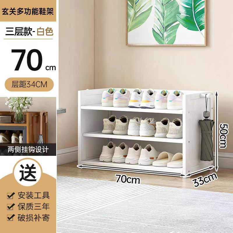 鞋架架子多层靠墙家用门口防尘神器简易大容量置物架收纳宿舍鞋柜