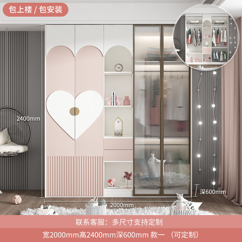 简约现代儿童转角衣柜家用卧室实木女孩子公主房粉色大衣橱子定制