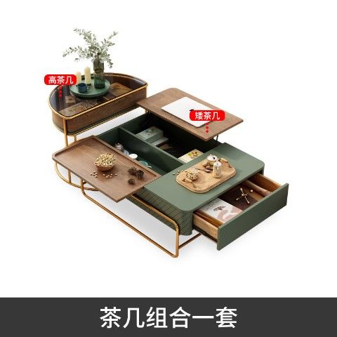 轻奢升降茶几电视柜组合小户型客厅多功能茶几家用现代简约茶桌子