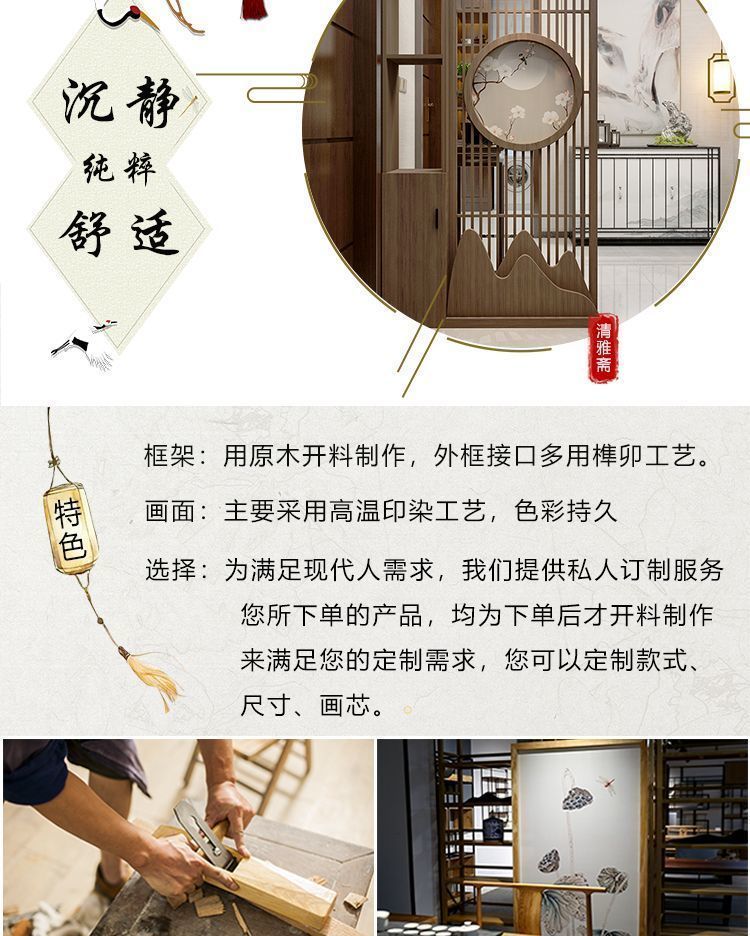 法式復古長虹玻璃屏風隔斷客廳入戶玄關臥室實木漆畫鞋櫃屏風櫃