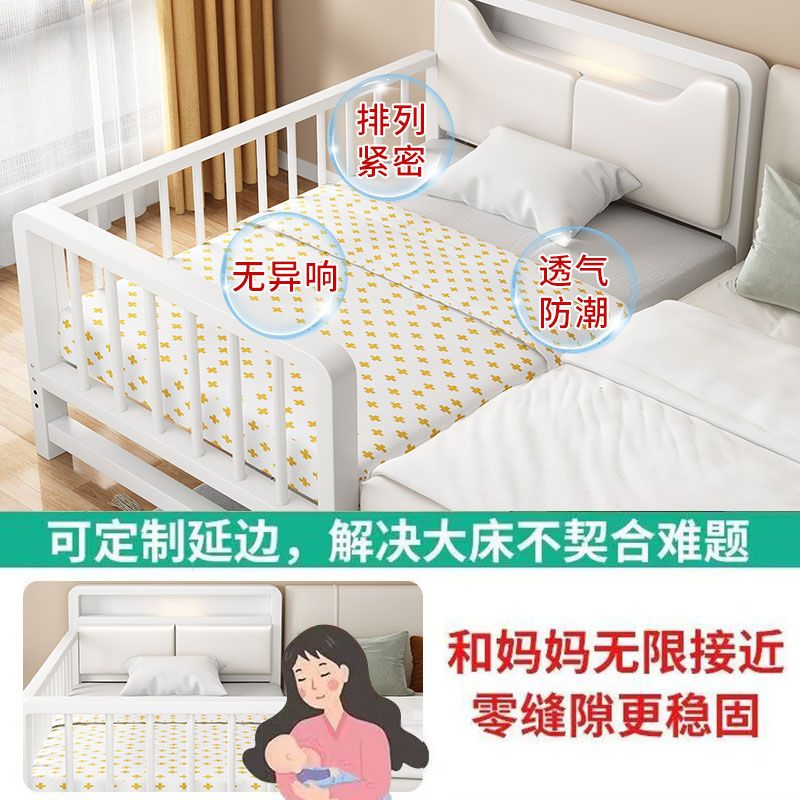 铁艺拼接床宝宝加宽护栏儿童床男孩单人床女孩家用儿童榻榻米小床