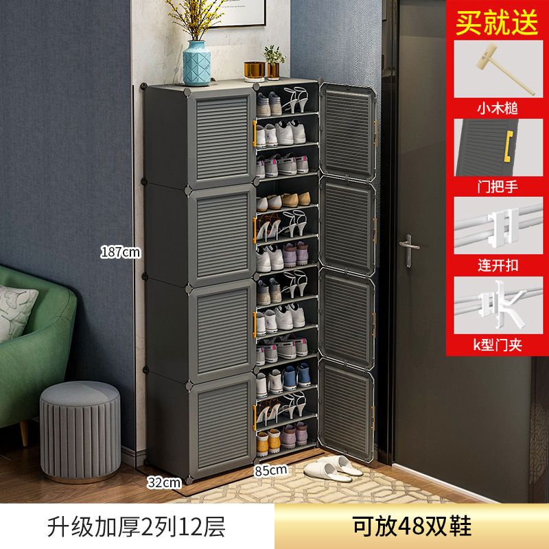 鞋柜大容量新款2020爆款家用卧室鞋架收纳多层防尘门口简易鞋架子