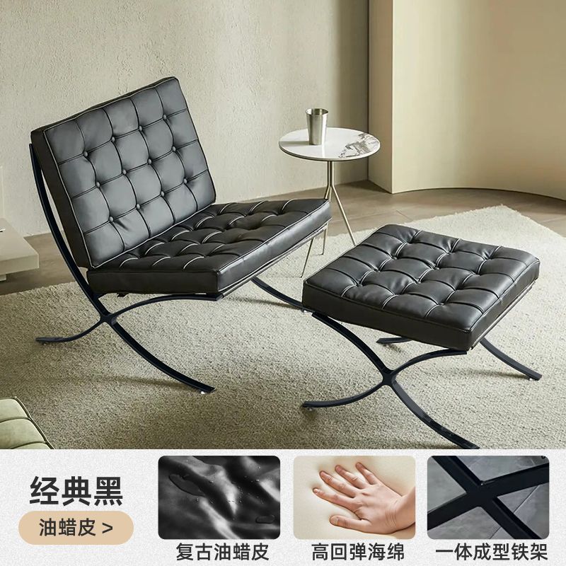 巴塞罗那单人沙发椅客厅卧室设计师款懒人休闲躺椅网红小沙发椅子