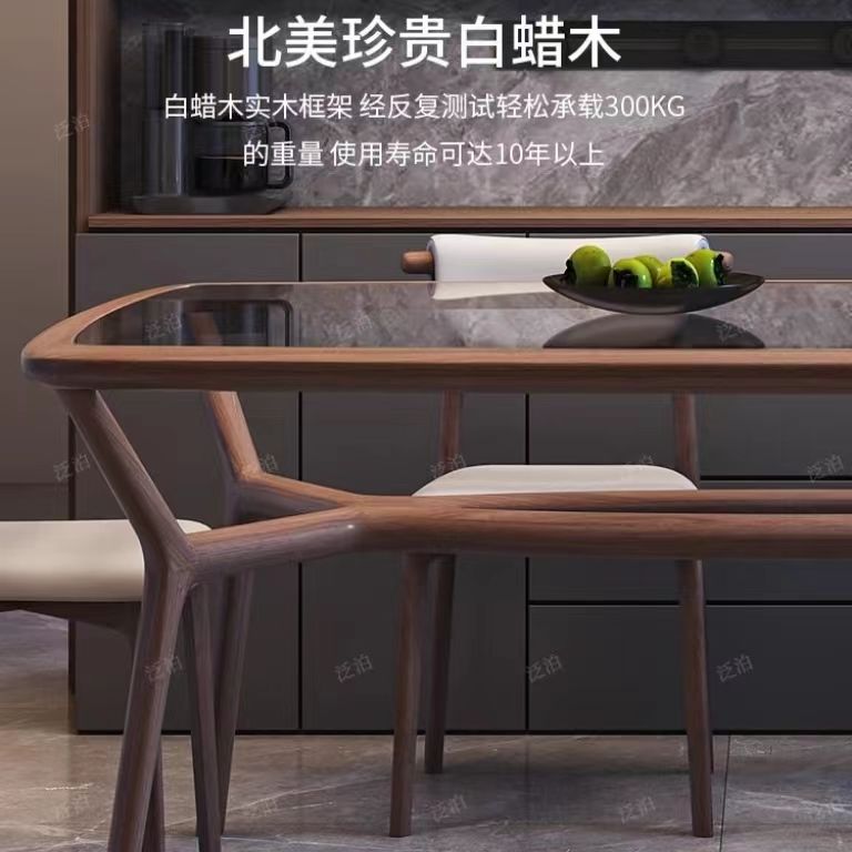 加厚钢化玻璃实木餐桌家用小户型现代简约胡桃色长方形餐桌椅组合