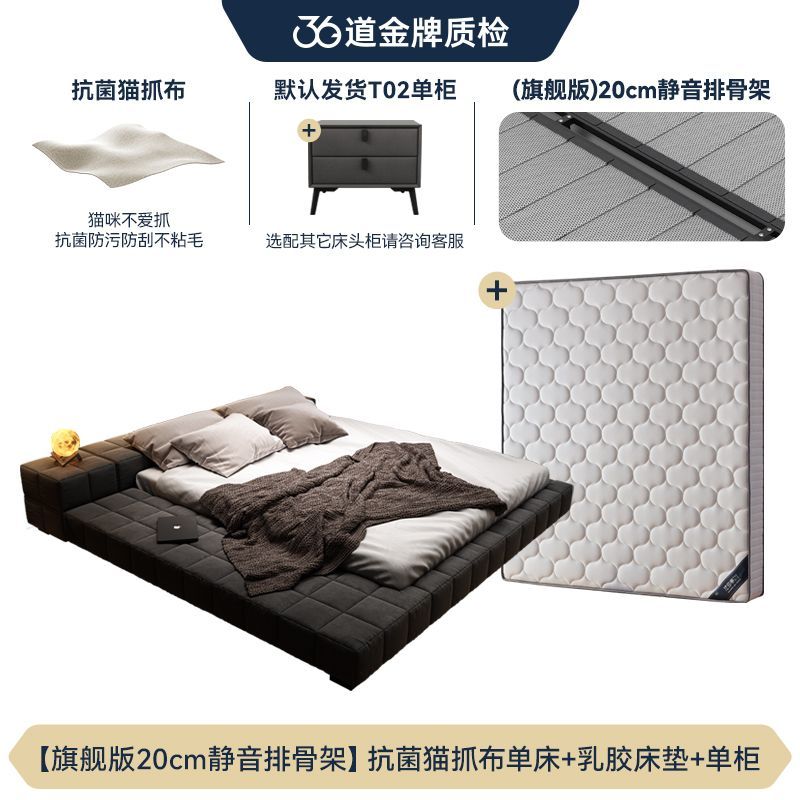 法莎蒂榻榻米床一体网红双人床1.8米意式主卧床简约现代罗格床