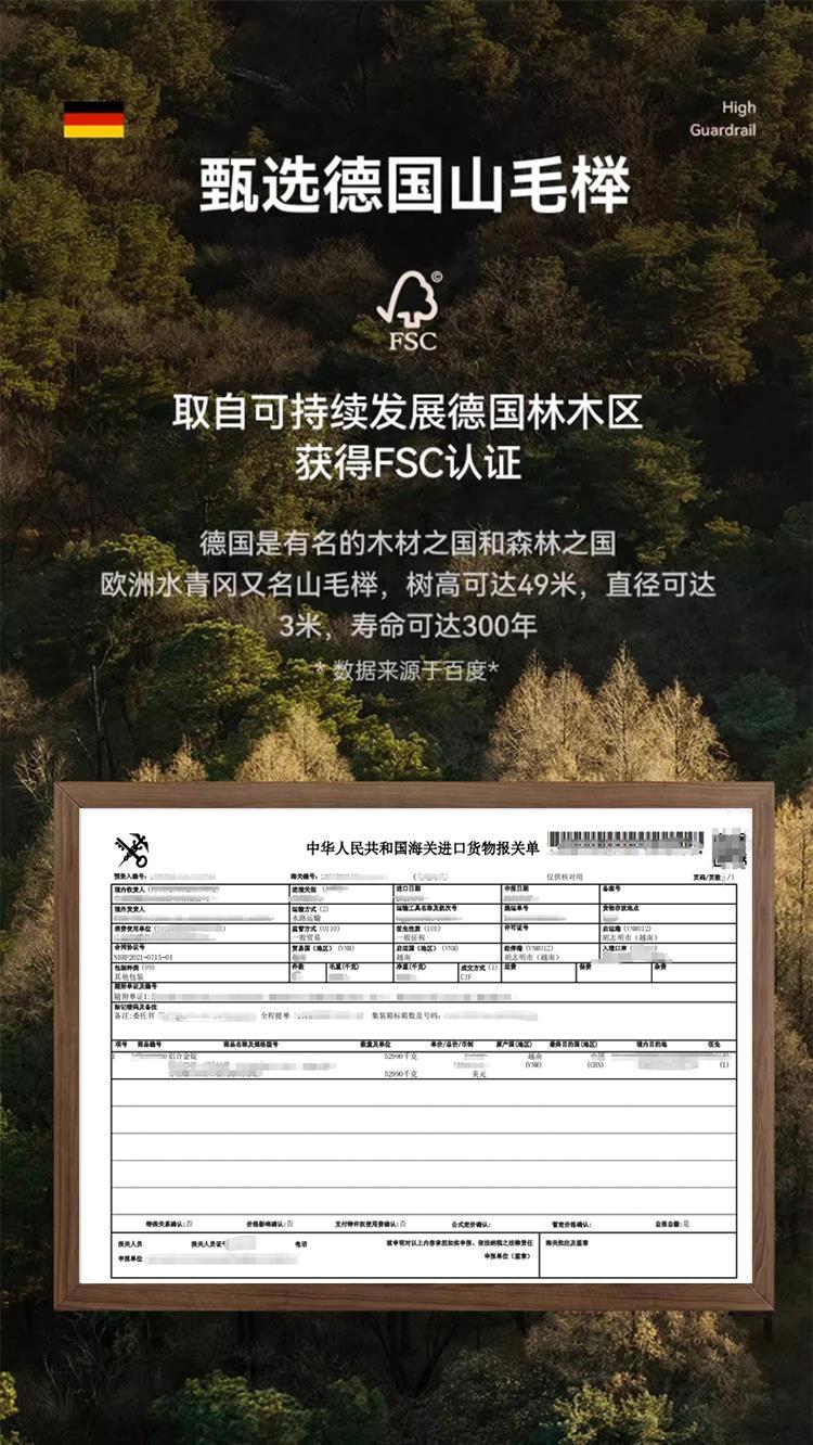 高低可調櫸木兒童拼接牀帶護欄加寬牀拼接牀邊寶寶嬰兒牀實木小牀