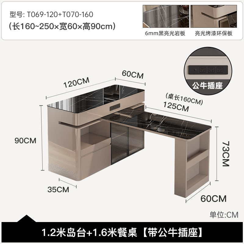 岛台餐桌可伸缩旋转家用高级中岛台开放厨房长方形组合多功能岩板