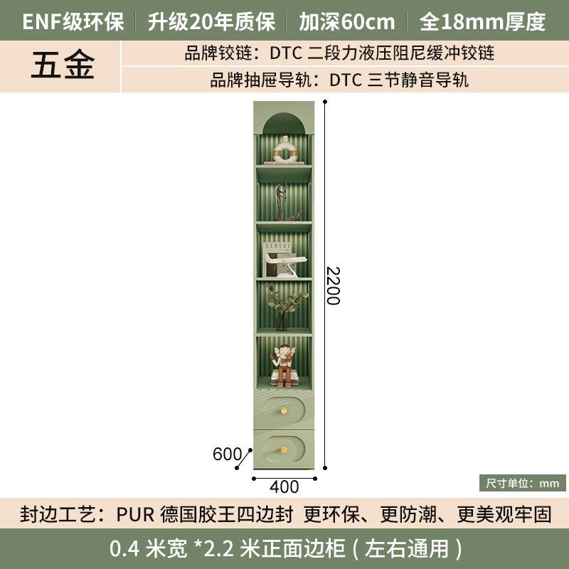 实木衣柜2025爆款家用卧室简约小户型现代奶油风收纳衣橱柜子定制