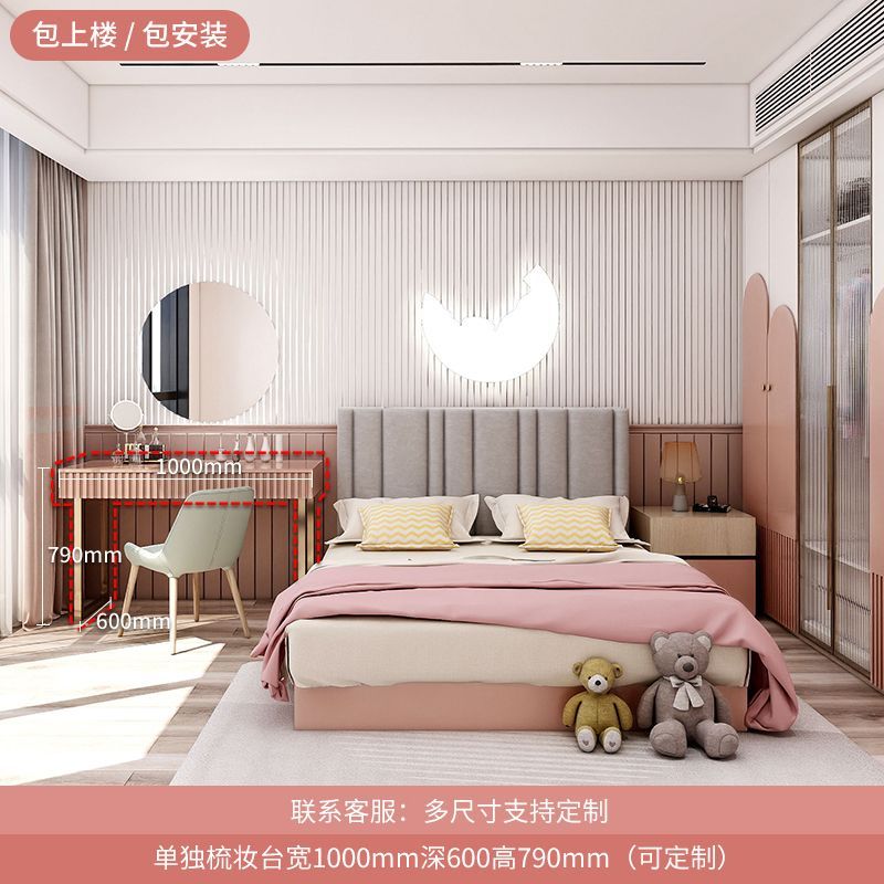 儿童衣柜女孩粉色实木家用卧室柜子储物柜小型宝宝轻奢衣橱收纳柜