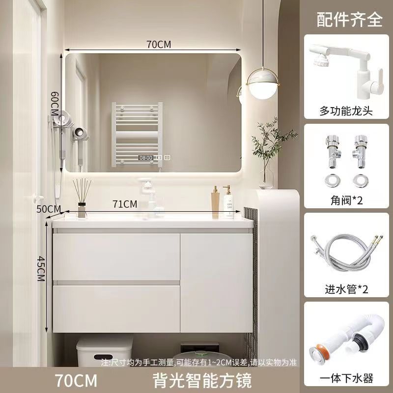 陶瓷一体盆浴室柜组合新款卫生间现代简约洗脸盆柜洗手盆卫浴套装