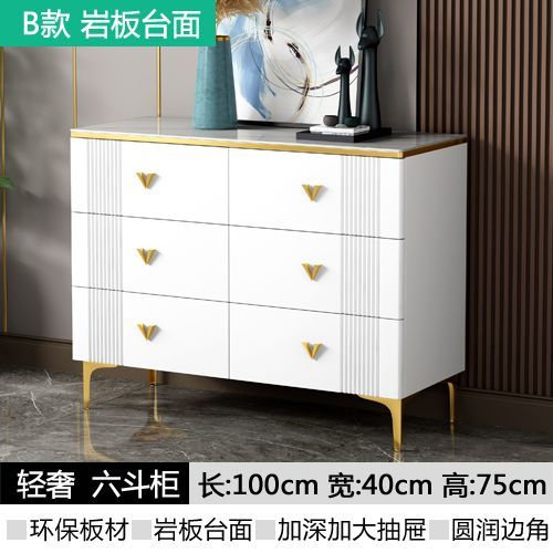 简约现代五斗柜储物家用卧室置物柜靠墙多功能客厅斗柜抽屉五斗橱