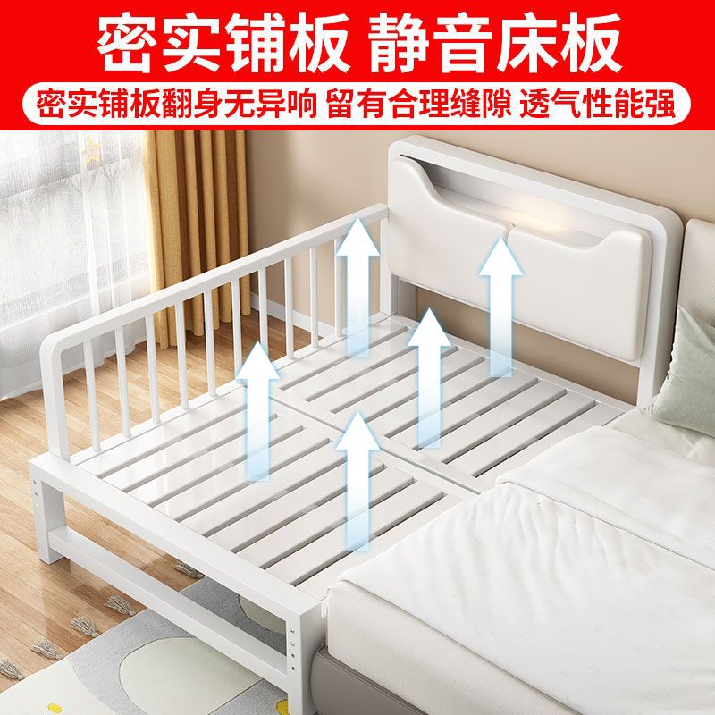 铁艺拼接床宝宝加宽护栏儿童床男孩单人床女孩家用儿童榻榻米小床