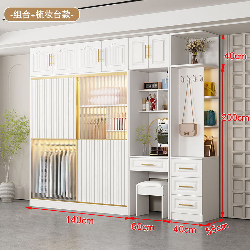 法式轻奢衣柜实木现代简约卧室家用玻璃门梳妆台组合衣橱组装衣柜