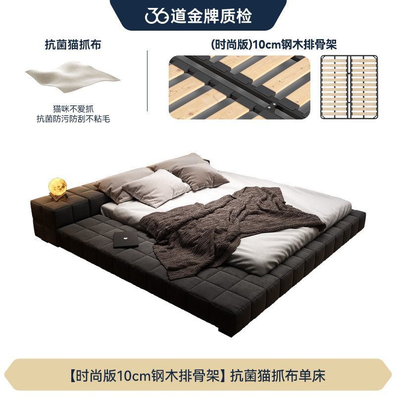 法莎蒂榻榻米床一体网红双人床1.8米意式主卧床简约现代罗格床