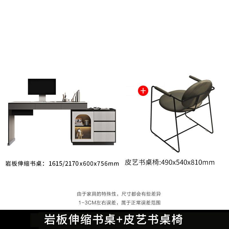 巖板書桌輕奢現代簡約轉角可伸縮辦公電腦桌轉角鋼化玻璃設計師款