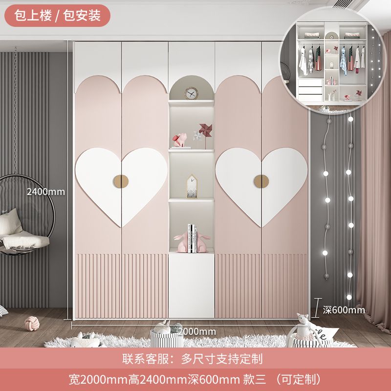 简约现代儿童转角衣柜家用卧室实木女孩子公主房粉色大衣橱子定制