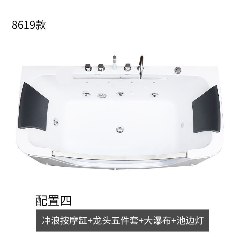 冲浪按摩浴缸家用独立式亚克力小户型智能恒温浴池七彩灯光卫生间