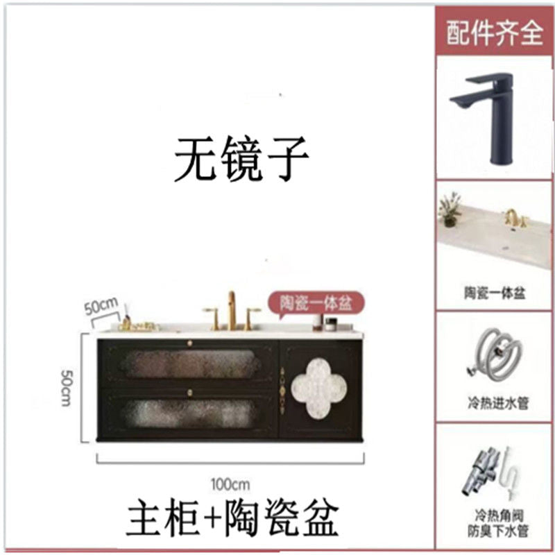 法式新款复古浴室柜组合卫生间陶瓷一体洗漱洗脸盆橡木洗手洗脸盆
