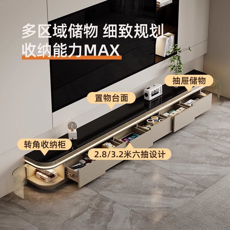 2024新款实木落地电视柜意式轻奢客厅家用高级感茶几电视机柜组合