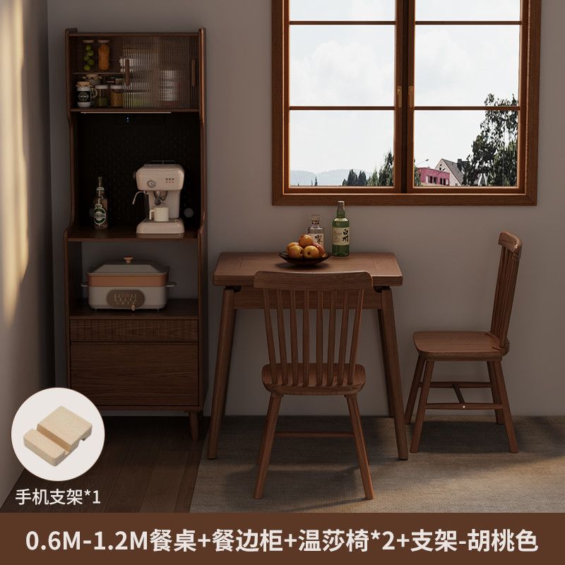 实木折叠餐桌餐边柜饭桌家用新中式简约小方桌小户型餐桌椅组合