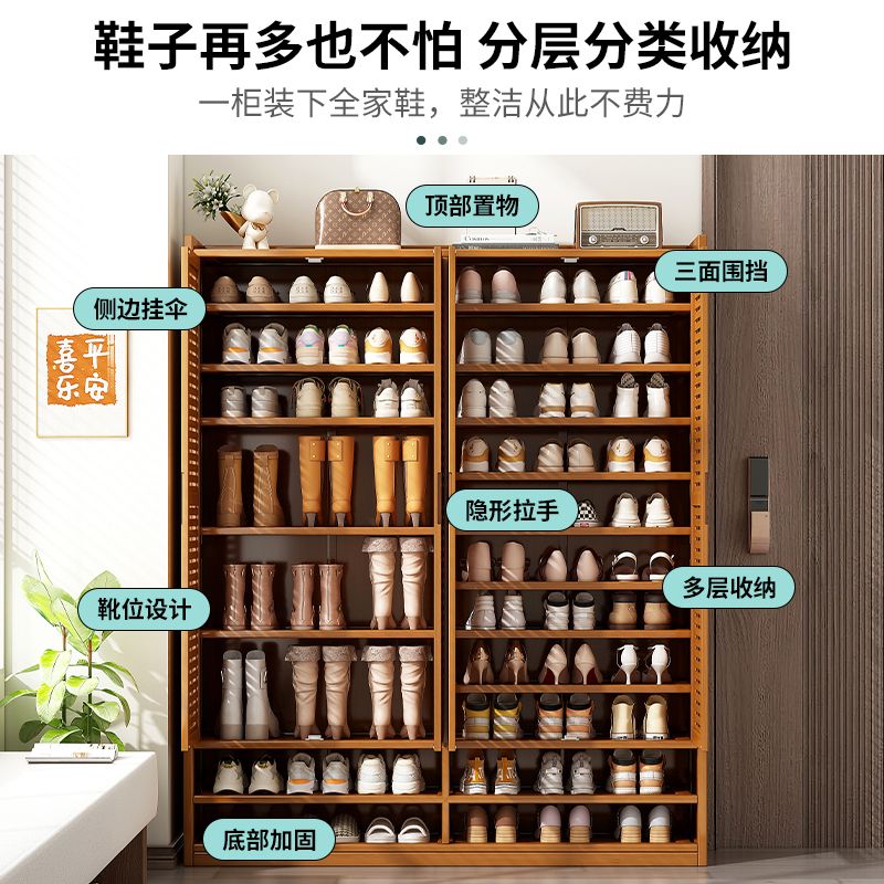 鞋架子家用门口鞋柜简易经济型放室内好看多层防尘宿舍收纳置物架