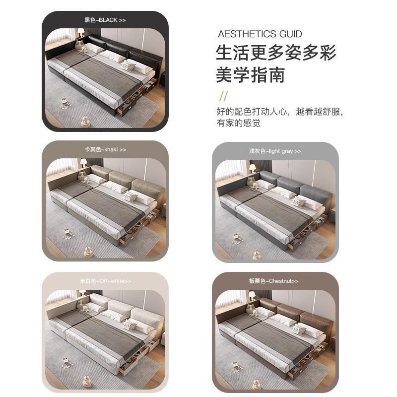 亲子一家三口大床简约现代风主卧四口多胎家庭拼接加宽储物真皮床