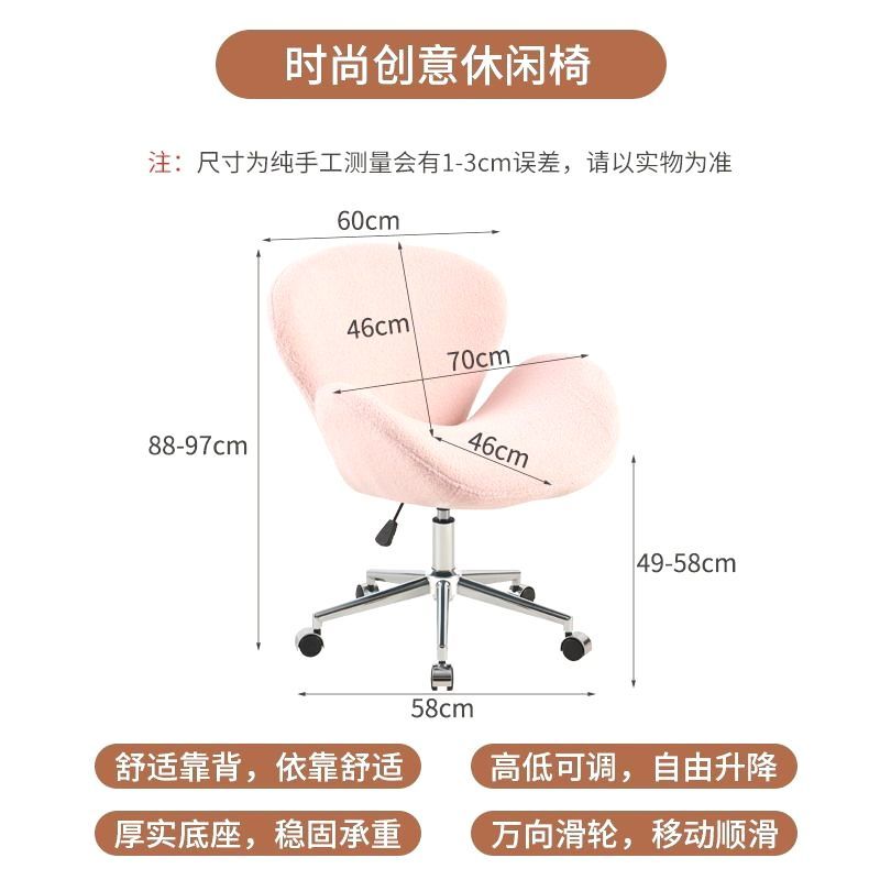 北欧单人沙发椅网红休闲椅设计师单椅现代简约天鹅椅办公洽谈椅子