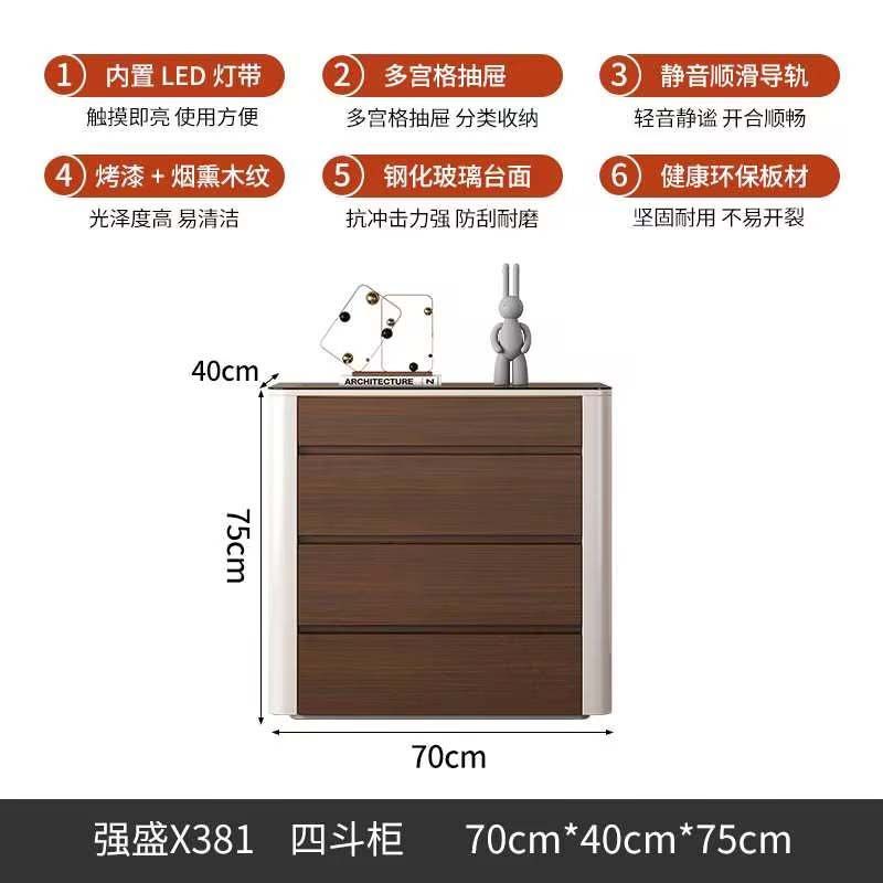 现代简约斗柜组合卧室主卧可视首饰柜家用客厅多功能储物收纳柜