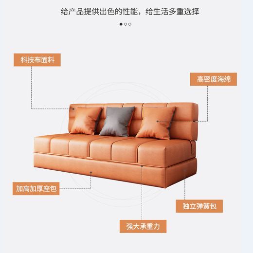 懒人沙发可折叠小户型单双人省空间卧室榻榻米多功能科技布沙发床