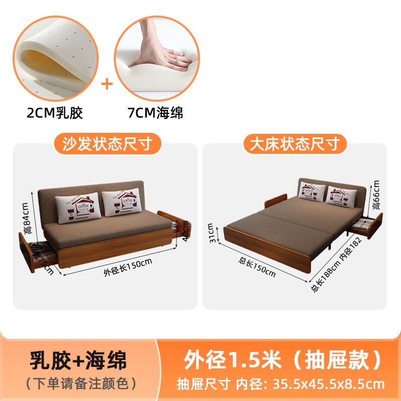 沙发床两用小户型折叠可折叠单人双人多功能储物阳台客厅拉床伸缩