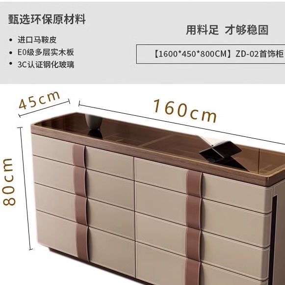 意大利法式收纳柜卧室边柜设计师意式实木马鞍皮斗柜