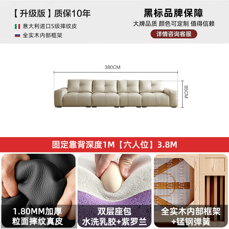 2024新款像素真皮意式极简大黑牛真皮沙发客厅可移动靠背真皮沙发
