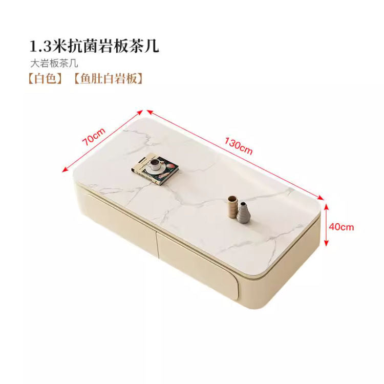 轻奢岩板茶几地柜组合极简意式侘寂奶油风小户型客厅家具