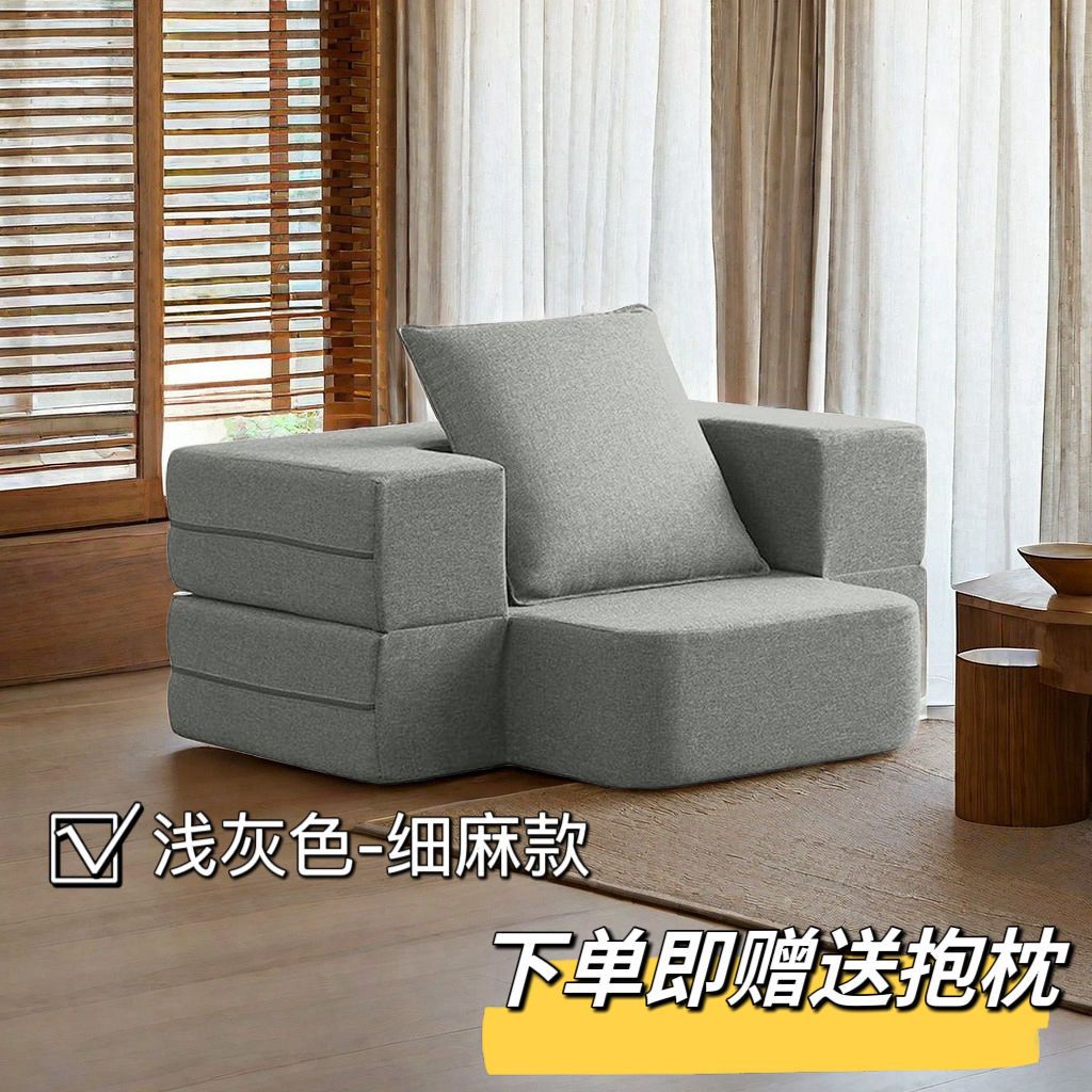 多功能折叠沙发床出租屋民宿简约客厅卧室一物两用懒人沙发科技布