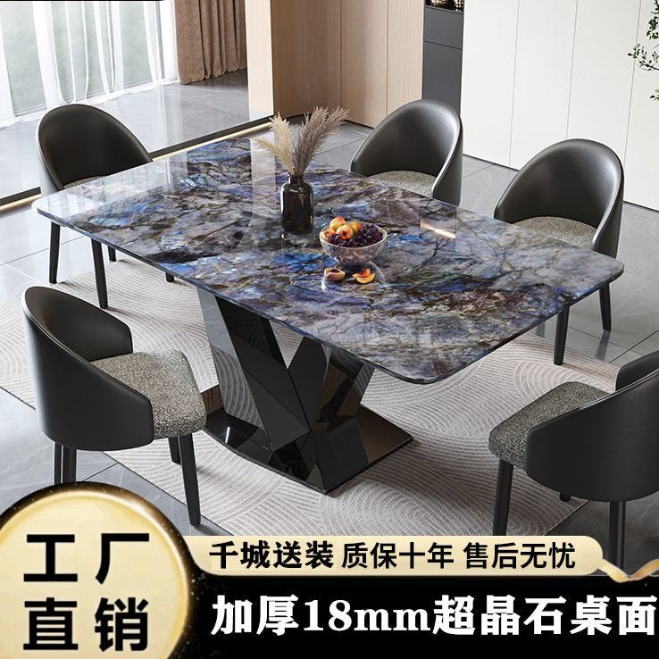意式轻奢晶石餐桌现代大理石简约家用小户型长方形组合餐桌椅饭桌