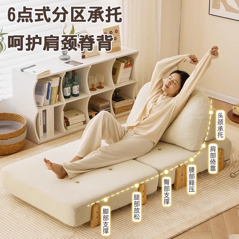 豆腐块沙发布艺沙发小户型组合模块沙发网红款沙发床休闲躺椅客厅