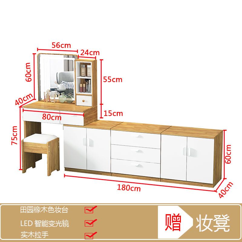 智能镜化妆台组合电视柜一体收纳柜多功能现代简约梳妆台卧室桌子