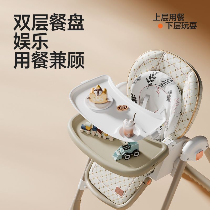 小主早安宝宝餐椅可折叠多功能儿童便携吃饭座椅家用婴儿学坐餐桌