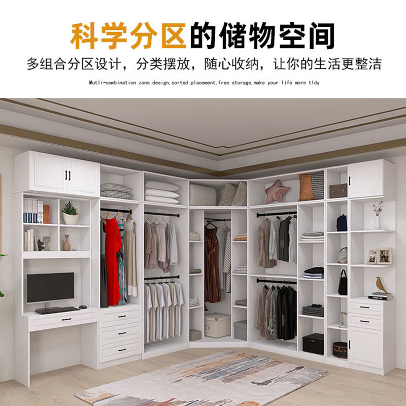 90度转角衣柜书桌组合定制极简家用卧室小户型拐角7字主卧L型衣橱