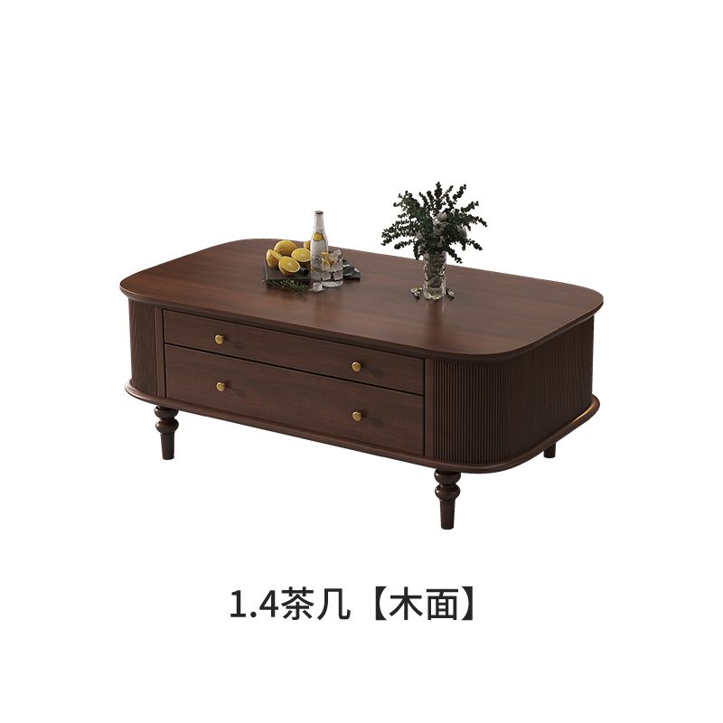 美式复古茶几电视柜组合现代简约欧式法式实木客厅客厅全套家具