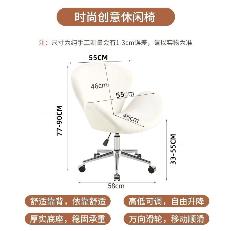 北欧单人沙发椅网红休闲椅设计师单椅现代简约天鹅椅办公洽谈椅子