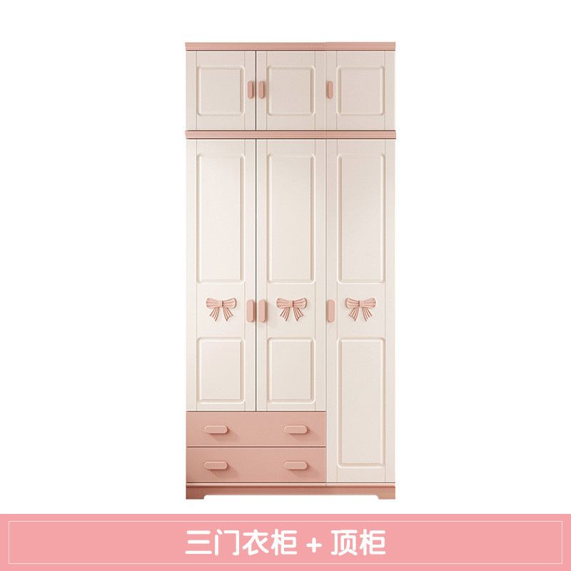 衣柜儿童大衣柜现代卡通卧室储物收纳柜小户型女孩家用衣橱0.8米