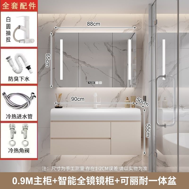 可丽耐一体盆陶瓷盆陶瓷浴室柜洗脸卫生间洗漱台陶瓷洗手盆柜组合
