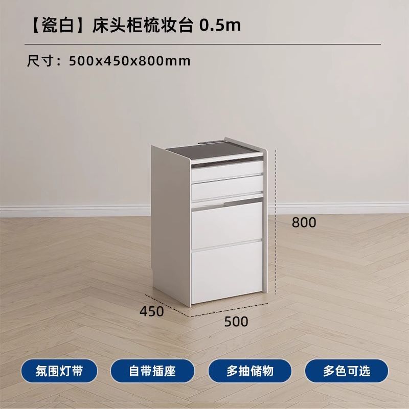 极简实木床头柜一体梳妆台小户型卧室床头迷你收纳柜化妆桌