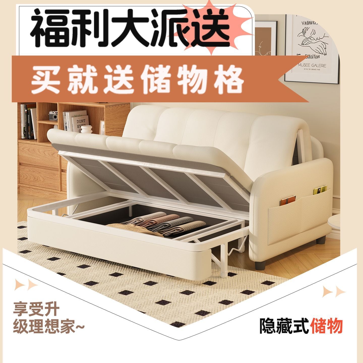折叠沙发床一体两用2025新款云朵小户型客厅双人多功能伸缩抽拉床
