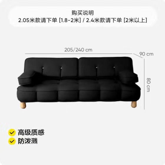 网红新款复古曲奇布艺沙发床客厅坐卧两用小户型奶油折叠沙发